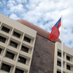 Government of Samoa - FMFMII building