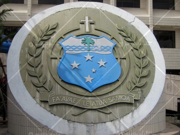 Government of Samoa - FMFMII building